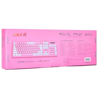 OKER KB 912 ROSE PINK