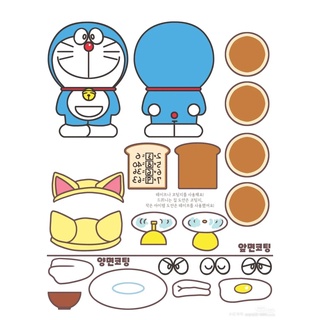 Doraemon DIY handmade book toy สมุดกระดาษบ้านโดเรมอน ชุดกระดาษทำมือ