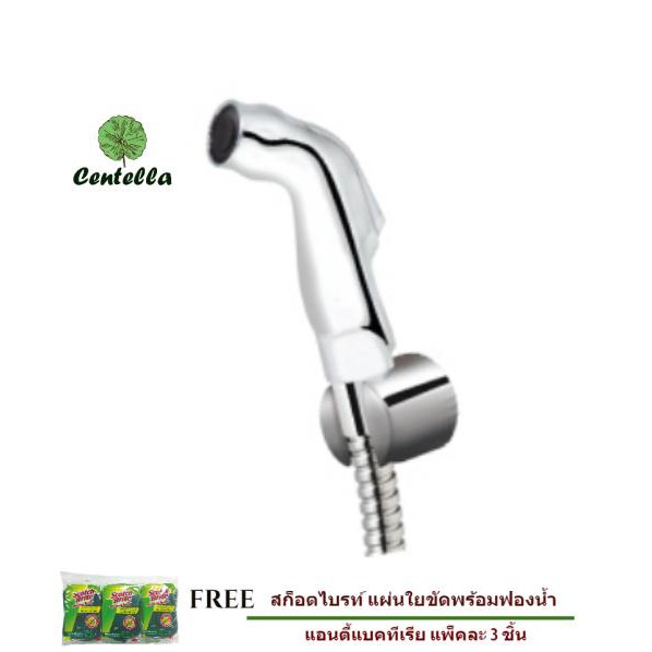 KUDOS ฝักบัวชำระพร้อมสาย RS110C โครเมี่ยม สก็อตไบรท์ แผ่นใยขัดพร้อมฟองน้ำ แอนตี้แบคทีเรีย แพ็คละ 3 ช