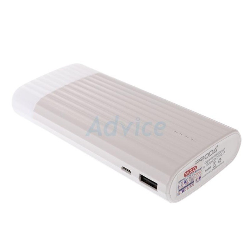 PRODA POWER BANK 10000 mAh (PPL-18) White