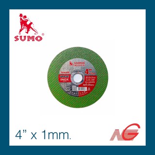 ใบตัดเหล็ก SUMO 4" x 1mm. รุ่น SUPER CUT