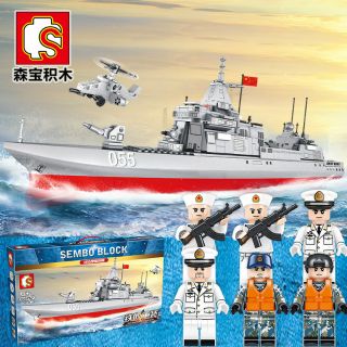 🚚🆓ส่งฟรีEMSไม่ต้องใช้โค้ด SEMBO
105767Jagged Heavy Equipment: Type 055 Destroyer
(เลโก้จีน เรือรบ)