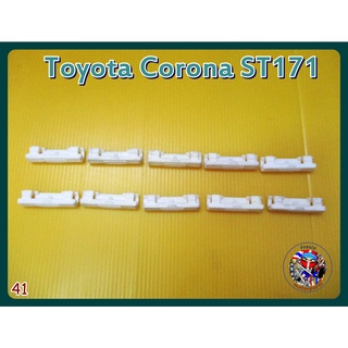 กิ๊บล็อคผ้าหลังคา (41)  -   Toyota Corona ST171 Roof Carpet Clip Lock Set 10Pcs.