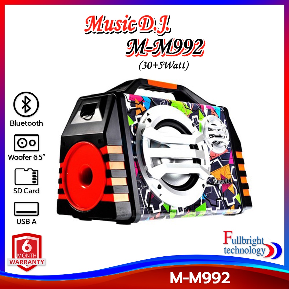 ลำโพงบูลทูธพกพา Music D.J. รุ่น M-M992 Portable Speaker (35Watt) รับประกันศูนย์ไทย 1 ปี