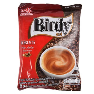 Birdy เบอร์ดี้ กาแฟปรุงสำเร็จชนิดผง โรบัสต้า 132 ก. บรรจุ 8 ซอง