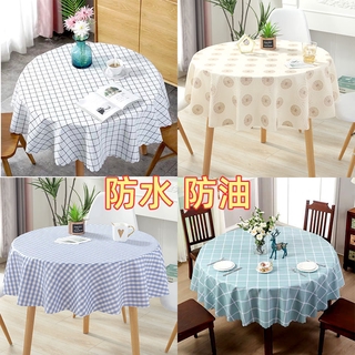 WIHVE Tablecloth Polka Dots Tablecloths for Rectangle Oblong Oval Tables Party Holiday Dinner Wedding Decor 54x54 Inch