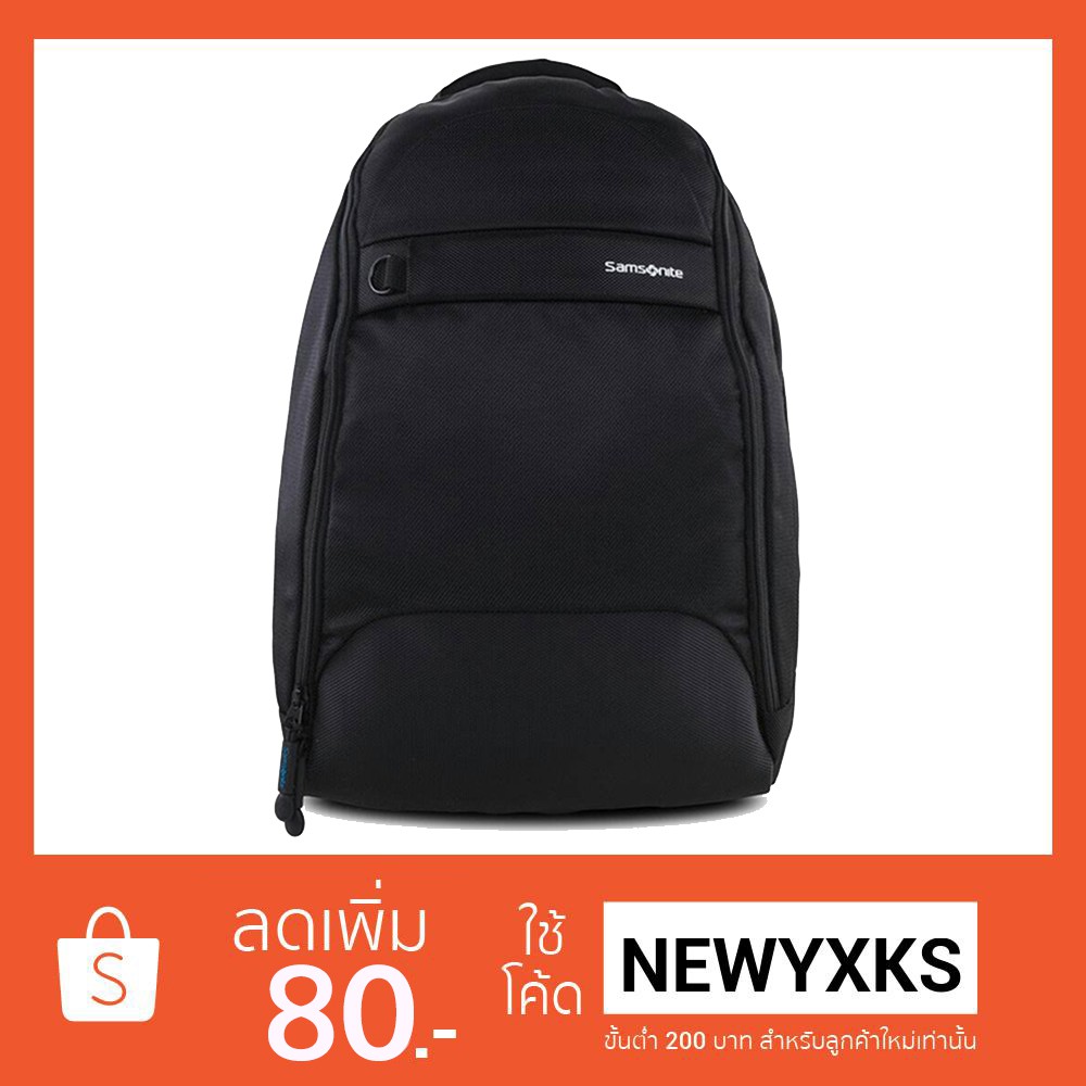 samsonite locus lp backpack ii 2 comp