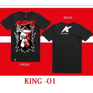 เสื้อยืด ลาย KING DRAG