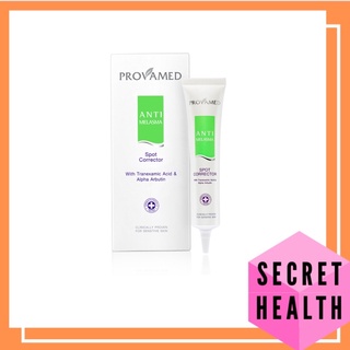 Provamed Anti-Melasma Spot Corrector  ฿365.00  โปรวาเมด แอนตี้ เมลาสมา สปอท คอร์เรคเตอร์