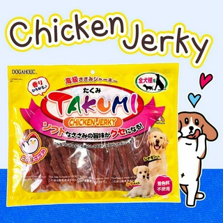 ใหม่ ไก่อบแห้ง ขนมสุนัข 300 กรัม TAKUMI ขนมหมาไก่อบแห้ง ไก่สไลด์อบแห้ง ไก่นิ่มอบแห้ง ไ่ก่อบแห้งแบบนิ่ม