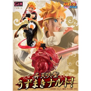 G.E.M. Series remix - NARUTO Shippuden: Seiten Taisei Naruto Uzumaki