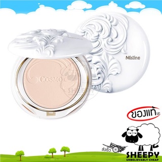 แป้งมิสทีน แป้งคอสโม แป้ง  MISTINE COSMO SMOOTH&amp;CLEAR SUPER POWDER SPF25 PA++ 10g.