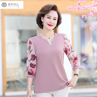 เสื้อยืด แขนห้าส่วน ผ้าชีฟอง สไตล์ตะวันตก สําหรับผู้หญิงวัยกลางคน