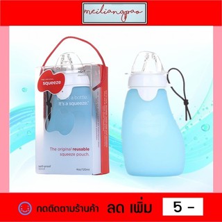 ขวดเก็บอาหารเหลว​  ถุงเก็บอาหารเหลว​ พร้อมจุกดูด PACKiT​ รุ่น​ Original​ Squeeze​ 4 ออนซ์​