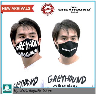 GREYHOUND BIG LOGO MASK - ผ้าปิดจมูกเกรย์ฮาวด์ โลโก้ ราคาถูก ราคาส่ง