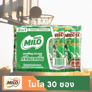 ไมโล milo 30 ซอง ขนาด26กรัม/ซอง สินค้ามีพร้อมส่ง