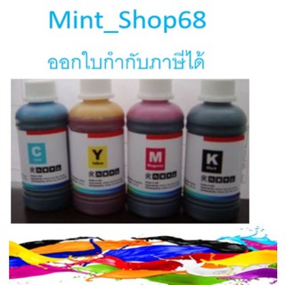 หมึกเติมขวดน้ำ 500 ML ดำ ฟ้า ชมพู เหลือง (ครบชุด4สี)