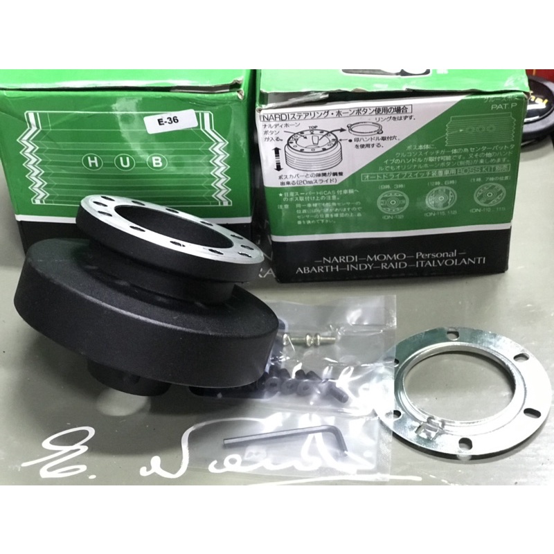 คอพวงมาลัย Hub Sport แท้ ตรงรุ่น BMW E34 E36 E39 E46 steering wheel ฮับ สปอร์ต