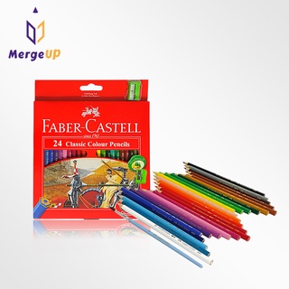 สีไม้ เฟเบอร์คลาสเทล Faber-Castell 24 Classic Colour, Water colour 24 สี ฟรี!! กบเหลาและพู่กัน ชุดดินสอสี