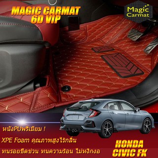 Honda Civic Fk Hatchback 2017-รุ่นปัจจุบัน Set B (เฉพาะห้องโดยสาร 2แถว) พรมรถยนต์ Honda Civic FK พรม6D VIP Magic Carmat