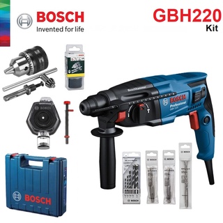 BOSCH สว่านโรตารี่ 720W 22 mm. ระบบ SDS Plus รุ่น GBH 220 Kit