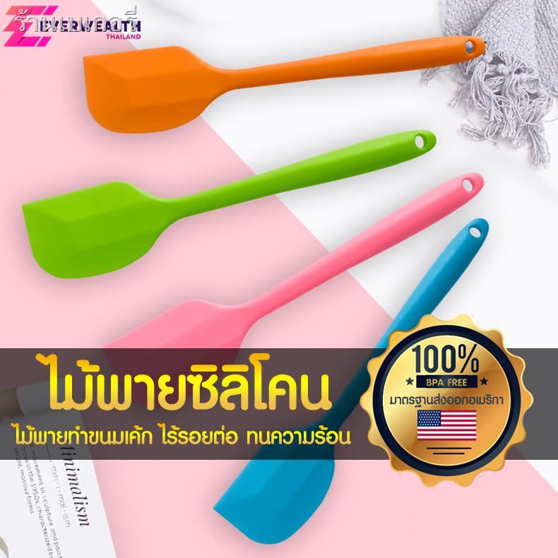 COD﹍ไม้พายซิลิโคน ไม้พาย ไม้พายซิลิโคนทนความร้อน 21 cm และ 28 cm - Bakery Plus B01
