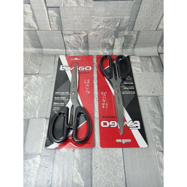 กรรไกรสแตนเลส 20CM CR-980 คุณภาพดีที่สุด