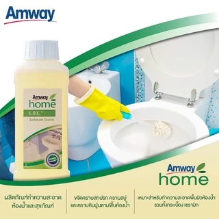 ผลิตภัณฑ์ทำความสะอาดห้องน้ำและห้องครัว ของแท้ Shop แอมเวย์ไทย