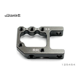 S-125454 Rear Arm Joint Holder Alu R MTS T3 FFV3 SNRC