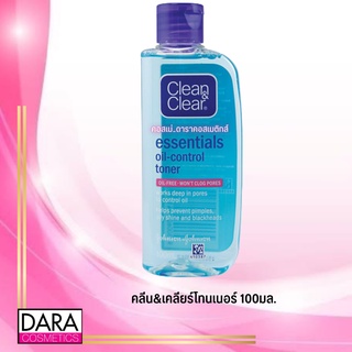 ✔ถูกกว่าห้าง✔ Clean&amp;Clear คลีน&amp;เคลียร์ โทนเนอร์ 100มล. ของแท้ DARA