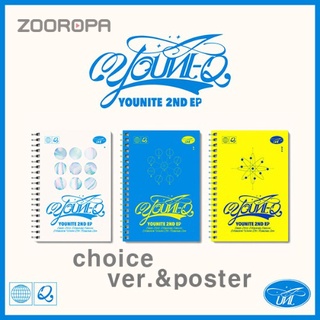 [ZOOROPA] YOUNITE YOUNI-Q 2nd EP Album