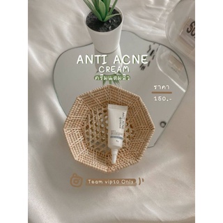 🛒แท้100%💙Eves ครีมแต้มสิว  ANTI ACNE CREAM ช่วยลดสิวอักเสบ