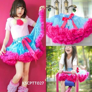 Kids So Cute Petti Skirt กระโปรงฟูฟู ระดับพรีเมี่ยม ต้นฉบับของ คุณหนู ดูแพง ใช้ดีใส่สบายแน่นอน KSCPTT027