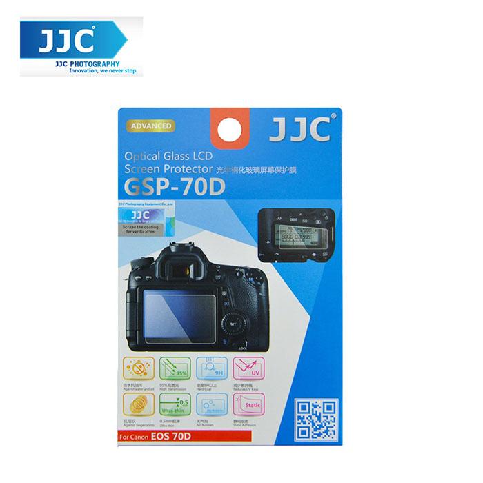 JJC GSP-70D กล้องกระจกนิรภัยแบบแข็ง ความแข็ง 9H สําหรับ Canon 70D