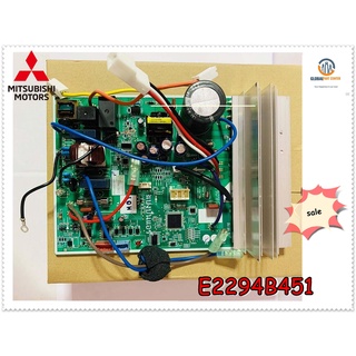 อะไหล่ของแท้/เมนบอร์ดคอยด์ร้อนแอร์มิตซูบิชิ/MITSUBISHI/INVERTER P.C. BOARD/E2294B451