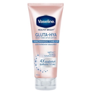 VASELINE Healthy Bright Gluta-Hya วาสลีนเฮลธี้ ไบรท์ กลูต้า ไฮยาเซรั่มบำรุงผิว 200 มล.