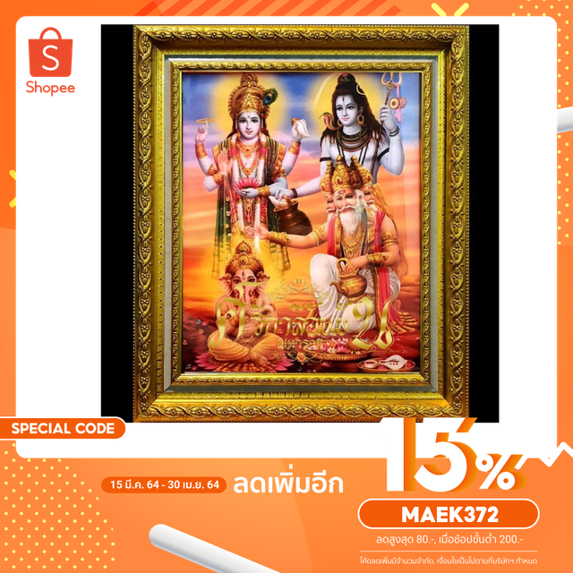 My Image 22