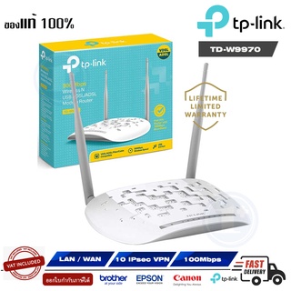 VDSL/ADSL Modem Router TP-LINK (TD-W9970) Wireless N300