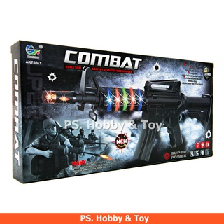 ของเล่นเด็ก SF COMBAT มีเสียงและไฟ