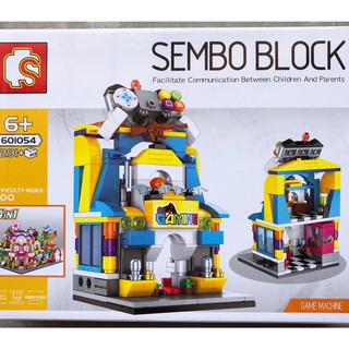 ตัวต่อ ชุด SEMBO BLOCK SD 601054 จำนวนตัวต่อ291 ชิ้น