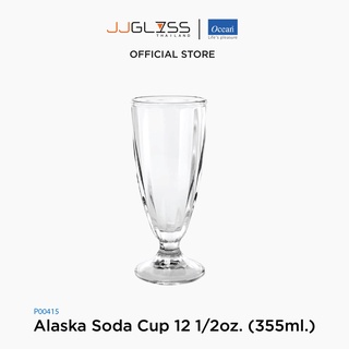 JJGLASS - (Ocean) P00415 Alaska Soda Cup  [1กล่อง บรรจุ 6 ใบ] - แก้วอลาสก้า เฟาเทิ้น โอเชี่ยนกลาส Alaska Soda Cup Ocean Glass P00415 Alaska Soda Cup 12 1/2 oz. ( 355 ml.)