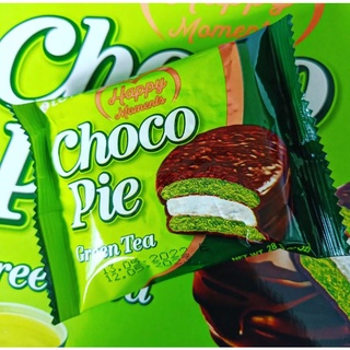 Lotte Choco Pie Green Tea เค้กรสชาเขียวเคลือบช็อกโกแลตสอดไส้มาร์ชเมลโลว์ ขนาด 28 กรัม