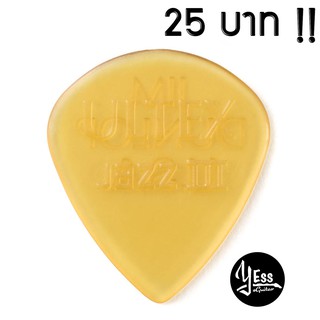 ปิ๊กDunlop รุ่น ULTEX Jazz III หนา 1.38 mm