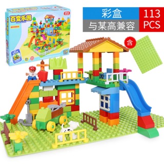 พร้อมส่ง...ตัวต่อตัวใหญ่ duplo 113pcs.