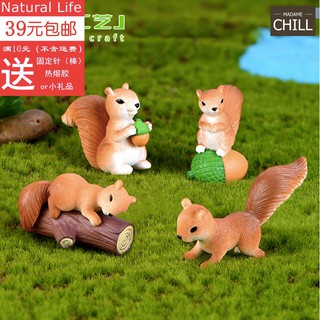 [MC406] ตุ๊กตุ่นจิ๋ว กระรอกน้อย 4 แบบ 🐿 ​(1 ตัว ราคา 25 บาท)