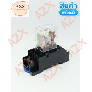 พร้อมส่ง! MY3NJ 24VAC พร้อมซ็อกเก็ต