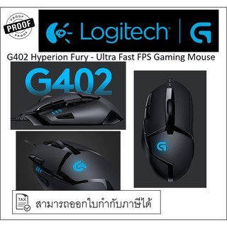 LOGITECH G402 Hyperion Fury - Ultra Fast FPS Gaming Mouse