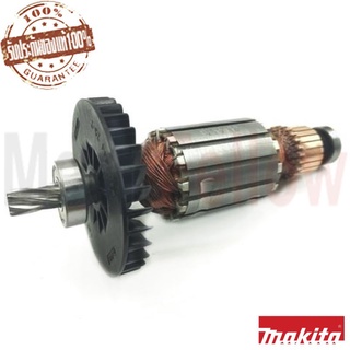 ทุ่น MAKTEC MT560, MT580, 582, 583, M5801, M5801B