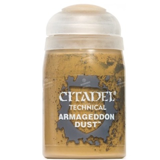 citadel Technical color Armagedon Dust (24ML)