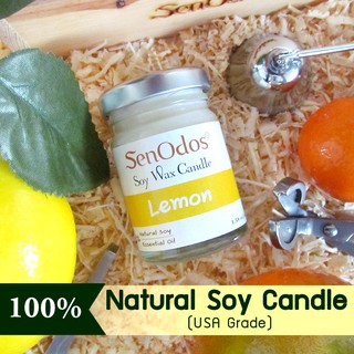 SenOdos เทียนหอมไขถั่วเหลือง เทียนหอม อโรม่า เทียนสปา กลิ่นเลมอน Lemon Scented Soy Candle Aromatherapy 45 g.